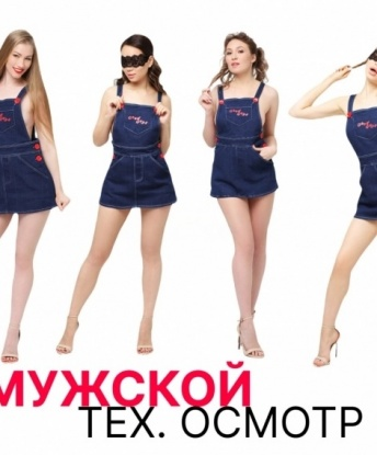 Анкета проститутки Вероника - Фото 1, Кенхи, 24 года, №12018